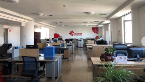 河北京创信息技术 以专业咨询助力企业数字化转型